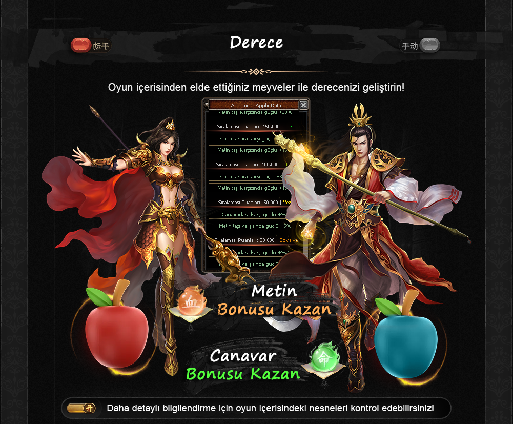 m2lodos, m2lodos pvp, m2lodos oyna, m2lodos kayit, m2lodos tanitim, metin2 pvp, metin2 pvp server, metin2 pvp serverler